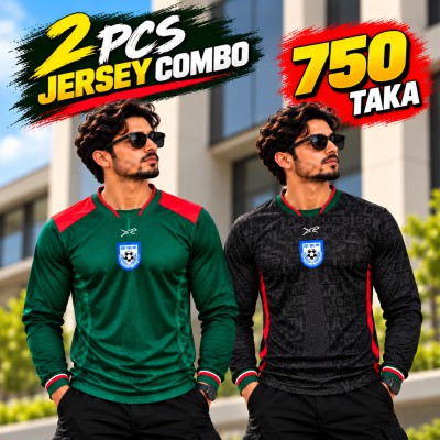 Black & Green Jersey Combo